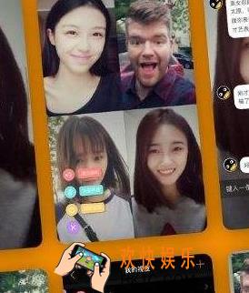 脸趴谁是卧底怎么玩_脸趴谁是卧底玩法介绍