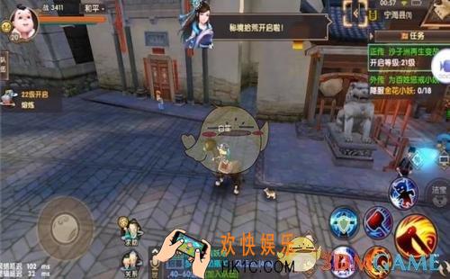 寻仙手游三清境探索任务怎么做_寻仙手游三清境探索点位置一览