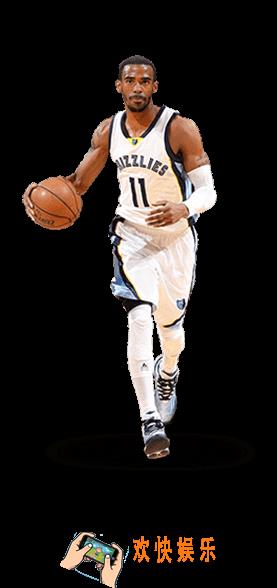 最强NBA球星M康利怎么样_最强NBA球星迈克康利图鉴介绍