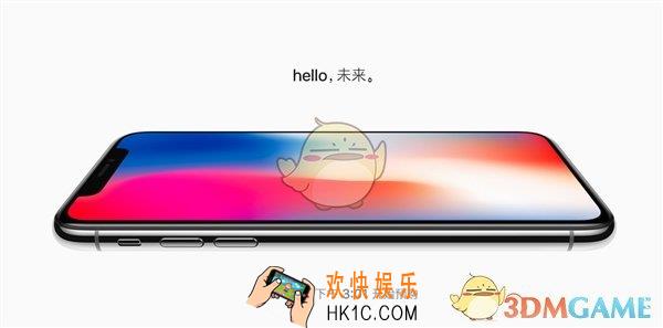 天猫iphonex12期免息券在哪里领取_天猫iphonex12期免息券领取方法及地址介绍