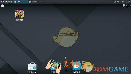 网易mumu闪退怎么办_网易mumu闪退问题解决办法