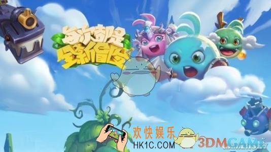 不思议迷宫地狱边境平民怎么速刷_不思议迷宫地狱边境平民速刷玩法详解
