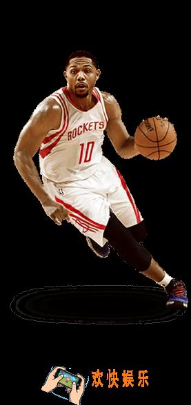 最强NBA球星E戈登怎么样_最强NBA球星埃里克戈登图鉴介绍