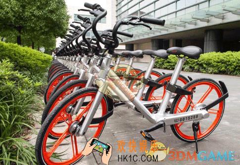 摩拜单车怎么拼车_摩拜单车拼车方法介绍