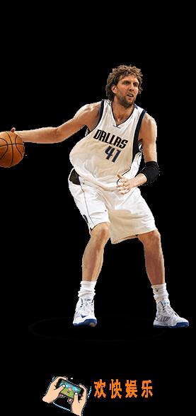 最强NBA球星D诺维茨基怎么样_最强NBA球星德克诺维茨基图鉴介绍