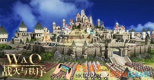 战火与秩序建筑技巧_战火与秩序建筑该怎么弄