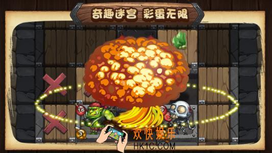 不思议迷宫黑武士试炼怎么玩_不思议迷宫黑武士试炼通关详解
