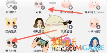 抖音短视频大眼特效怎么弄_抖音短视频大眼特效使用方法介绍