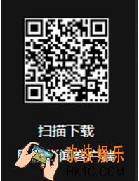 腾讯新闻天天爱消除红包在哪里领取_腾讯新闻天天爱消除红包领取方法及地址介绍