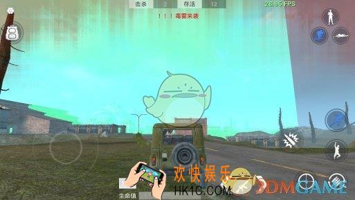 放逐游戏大逃杀如何吃鸡_放逐游戏吃鸡攻略