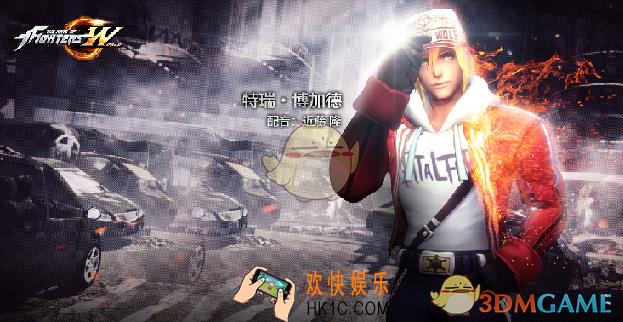 拳皇世界异形武士简介_拳皇世界异形武士怎么玩