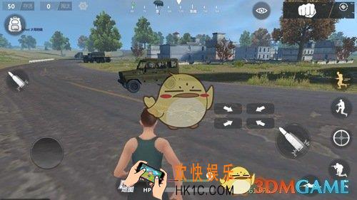 放逐游戏大逃杀吉普车怎么开_放逐游戏大逃杀吉普车使用心得一览
