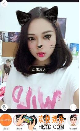 天天p图少女万圣趴怎么玩_天天p图少女万圣趴玩法介绍