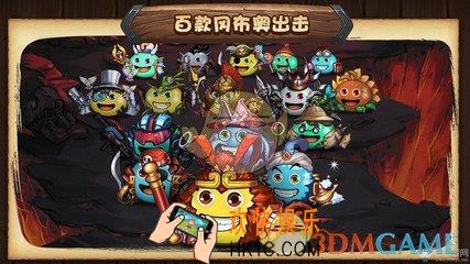 不思议迷宫猜猜我是谁第四题展会的名字是什么_不思议迷宫猜猜我是谁答案汇总共享