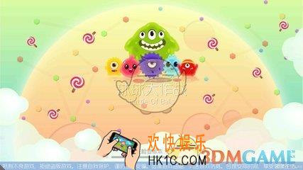 球球大作战圣衣有什么用_球球大作战圣衣作用详解