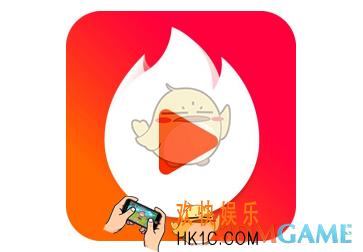 火山小视频怎么才能赚钱有没有什么技巧_火山小视频赚钱技巧分享