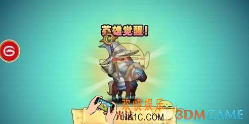 刀塔传奇光法阵容推荐_刀塔传奇光法什么阵容好