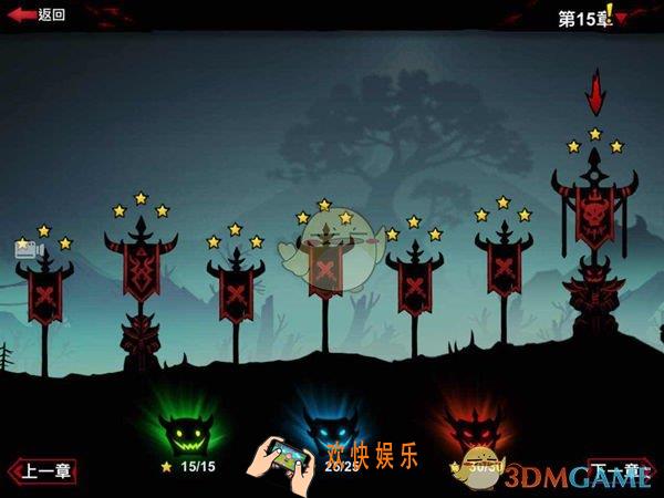 火柴人联盟2副本系统_火柴人联盟2有哪些副本