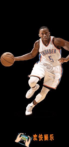 最强NBA球星V奥拉迪波怎么样_最强NBA球星维克托奥拉迪波图鉴介绍
