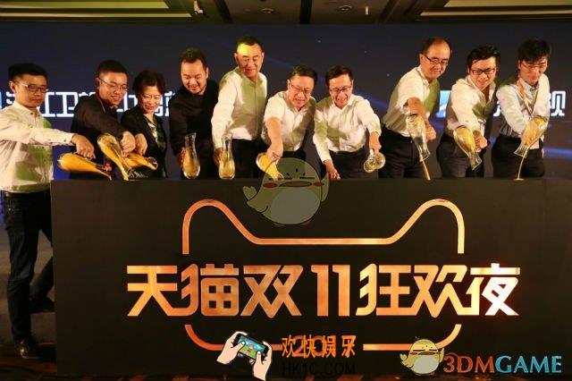 2017天猫双十一狂欢夜活动在哪里举办_2017天猫双十一狂欢夜举办地址及活动内容介绍