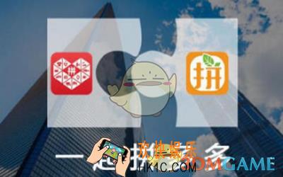 拼多多免费领手机是真的吗_拼多多怎么免费领取手机