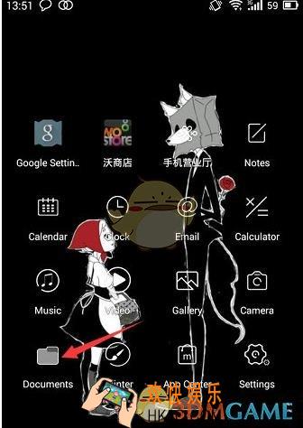 微信小视频文件保存在哪里_微信小视频文件保存位置介绍