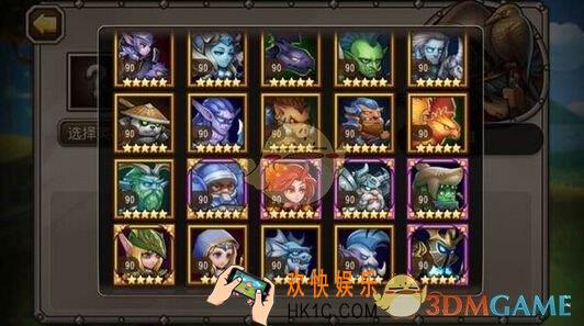 刀塔传奇后排橙2英雄哪个好_刀塔传奇后排橙2英雄哪个厉害