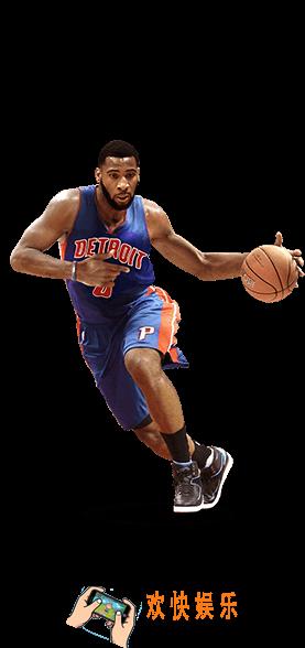 最强NBA球星A德拉蒙德怎么样_最强NBA球星安德烈德拉蒙德图鉴介绍