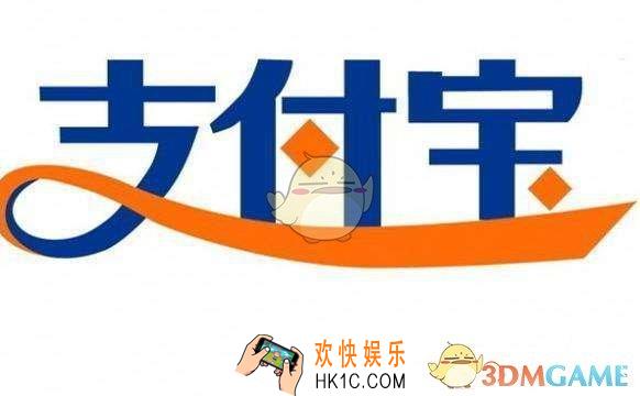 支付宝10.1.5双十一版更新了什么内容_支付宝10.1.5双十一版更新内容介绍