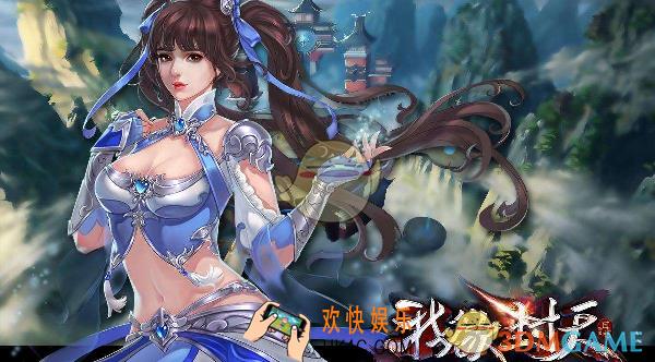 我欲封天英雄品阶介绍_我欲封天游戏内的英雄品阶怎么分类