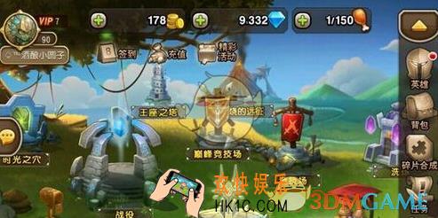 刀塔传奇潮汐神庙副本怎么打_刀塔传奇潮汐神庙副本用什么阵容
