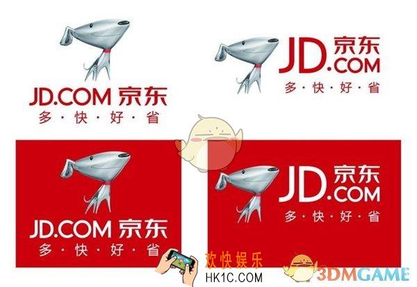 京东怎么验证邮箱_京东验证邮箱方法介绍