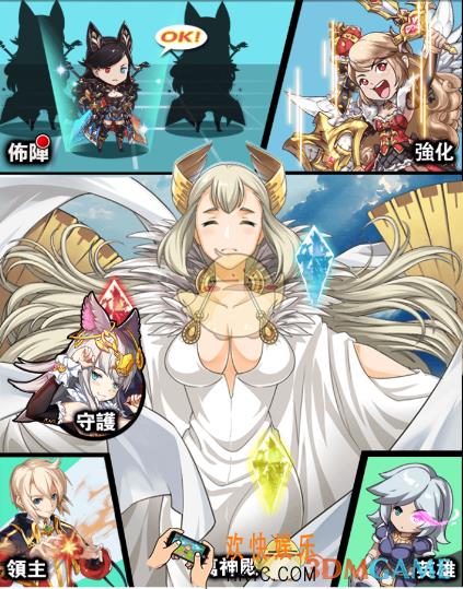 异度之门万神殿简介_异度之门万神殿是什么