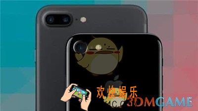 iphone7网速慢怎么办_iphone7网速慢解决办法