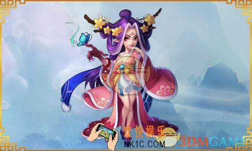 仙灵外传师徒系统介绍_仙灵外传的师徒系统是什么
