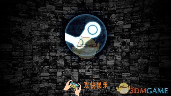 steam一直闪退怎么办_steam客户端闪退问题解决办法