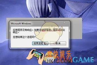steam未响应怎么办_steam未响应解决办法介绍