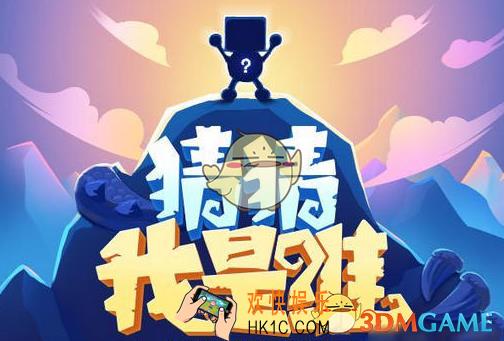 不思议迷宫举办马拉松大赛可以提高什么属性_不思议迷宫举办马拉松大赛答案讲解