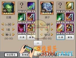 刀塔传奇橙2巨魔怎么样_刀塔传奇橙2巨魔来厉害吗