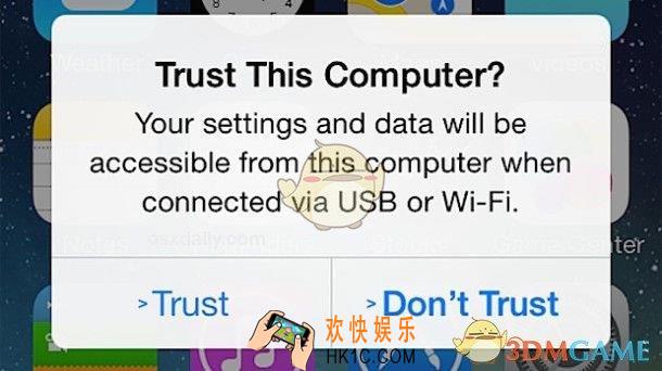 iphone怎么取消对电脑的信任_苹果手机取消对所有电脑设备信任方法介绍