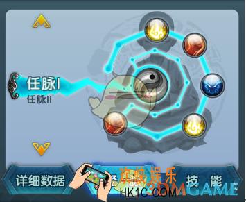 少年江湖志经脉系统介绍_少年江湖志的经脉系统是什么