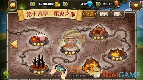 刀塔传奇前线营地精英难度怎么搭配阵容_刀塔传奇前线营地精英难度什么阵容好