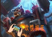 刀塔传奇第十六章团本BOSS攻略_刀塔传奇第十六章团本BOSS怎么打