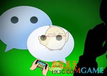 12306怎么用微信买火车票_12306使用微信购买火车票方法介绍