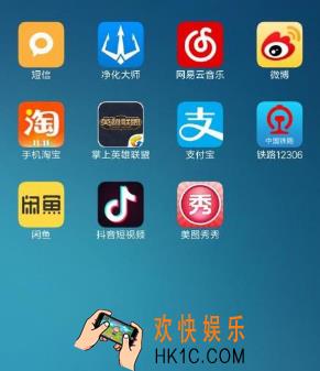 抖音短视频怎么注册账号_抖音短视频注册账号方法介绍