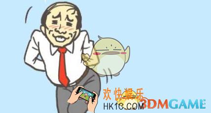 逃离公司第21