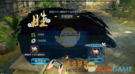 2017诛仙手游万圣节活动有哪些_2017诛仙手游万圣节活动详解