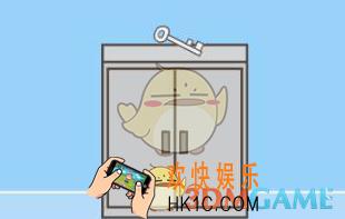 逃离公司第17