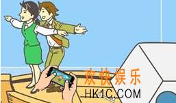 逃离公司第13