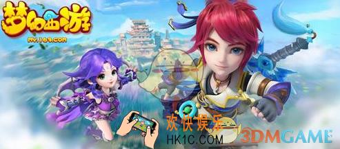 梦幻西游手游梦幻学者之路问题答案是什么_梦幻西游手游梦幻学者之路问题答案详解